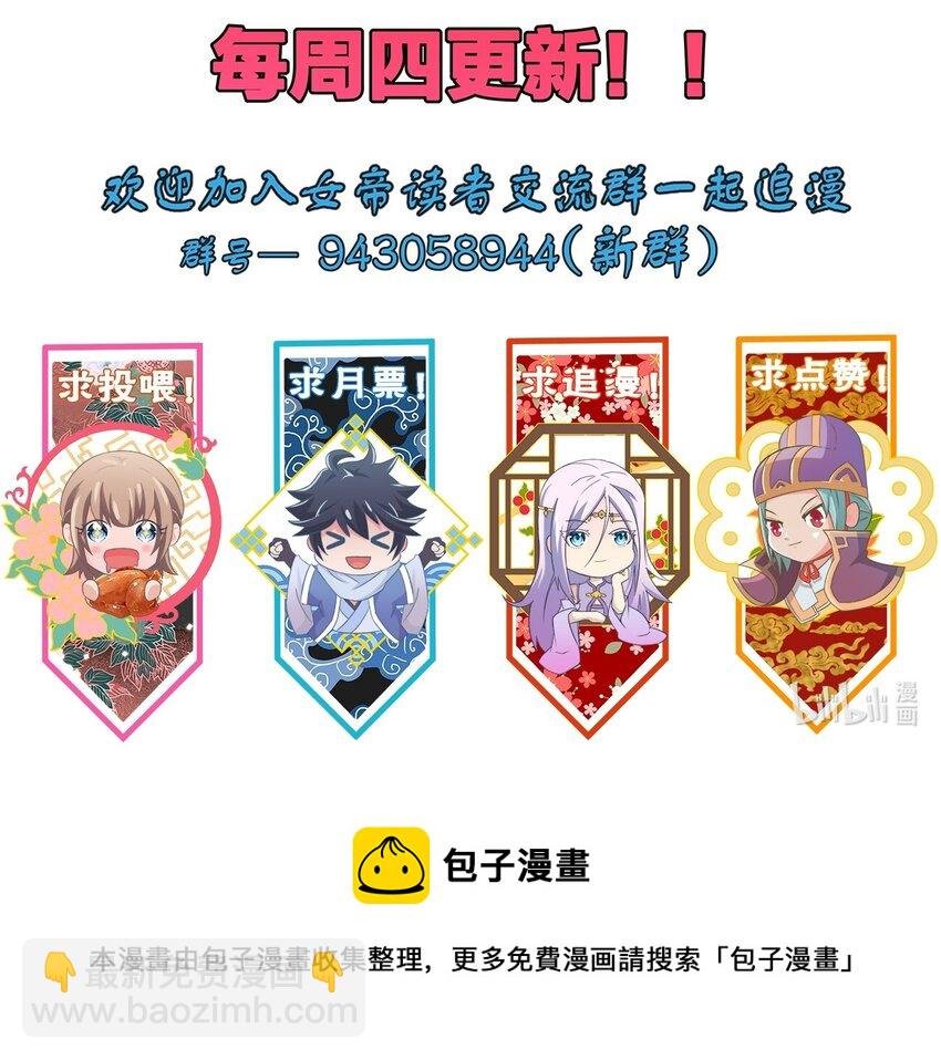 100 什么都没说
