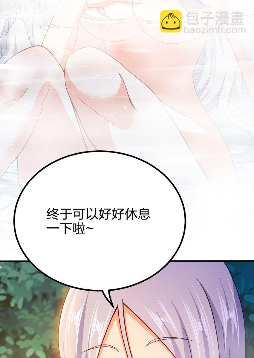 101 灭门原因