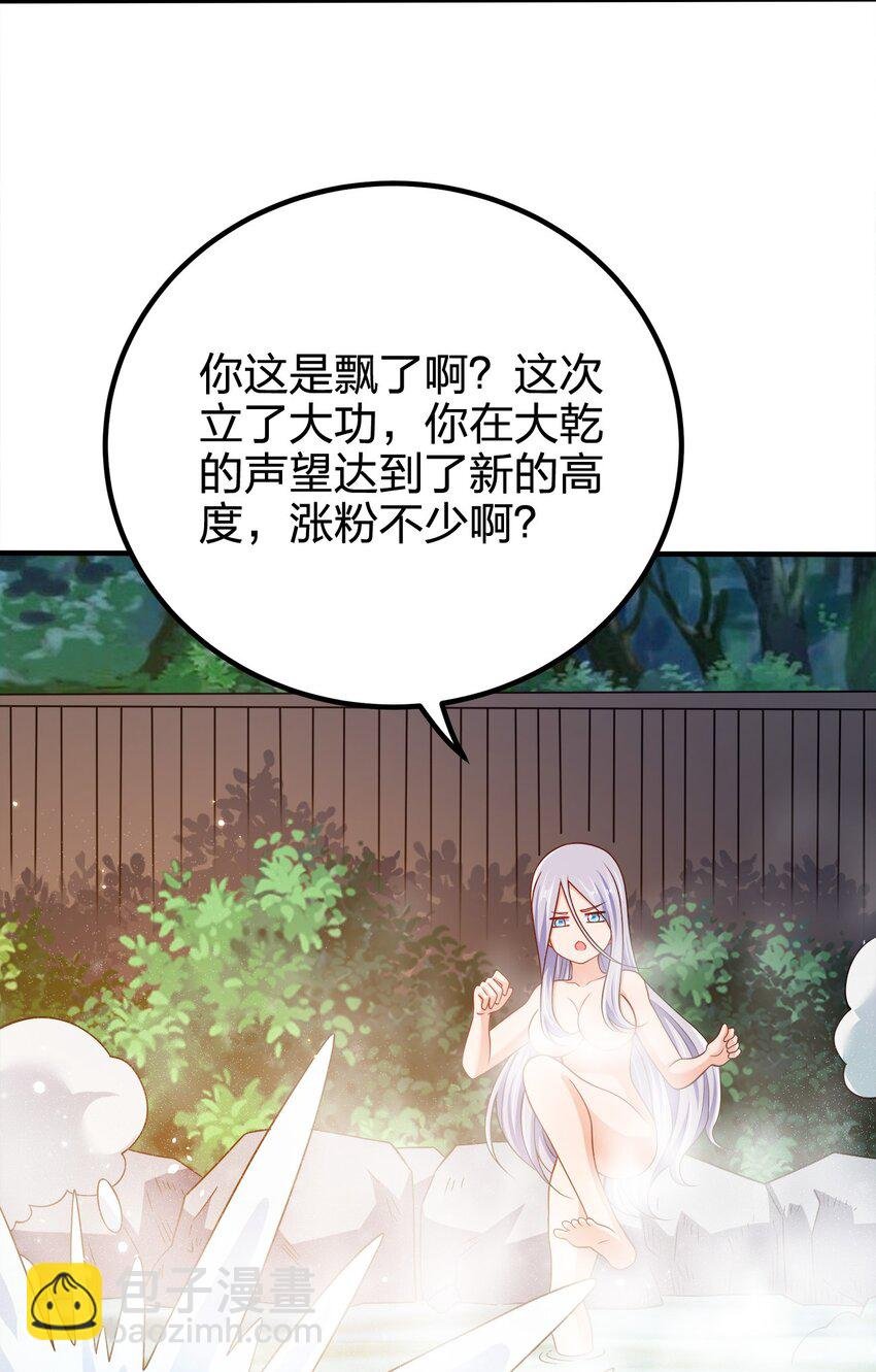 101 灭门原因