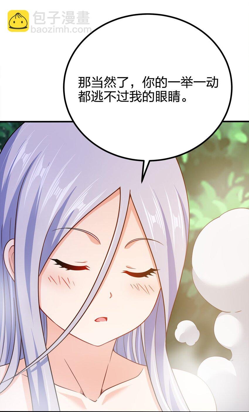 101 灭门原因