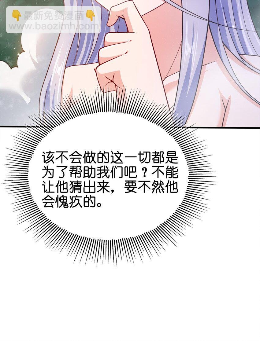 101 灭门原因