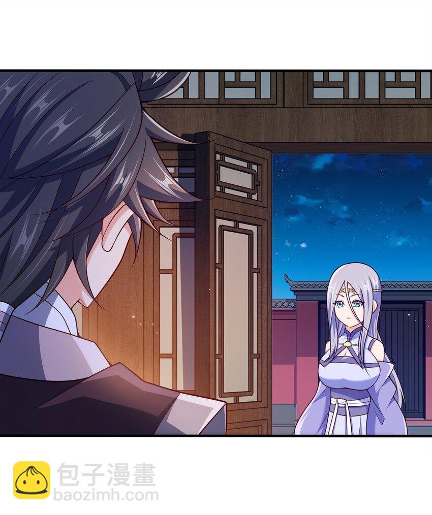102 皇子皇女