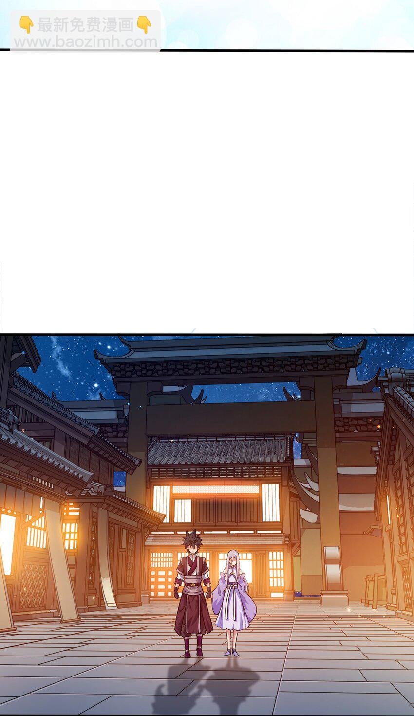 102 皇子皇女