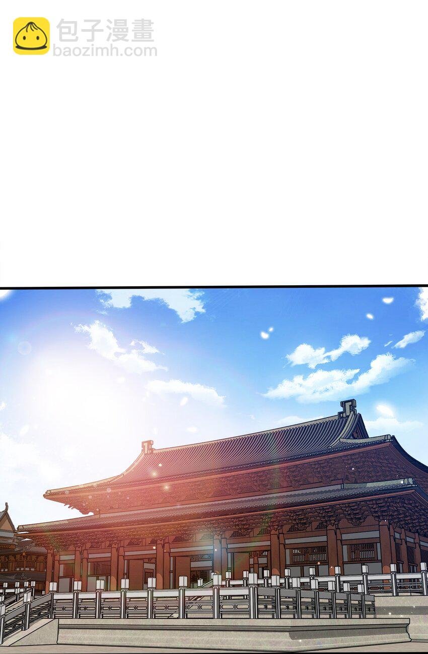 103 她想杀了我们！