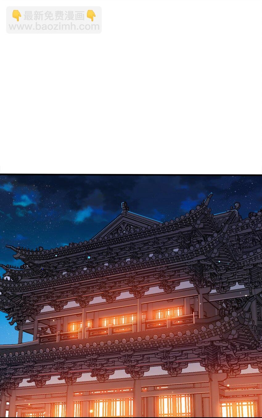 104 朱将军的宠物