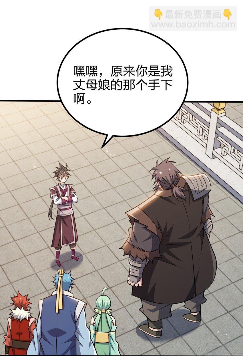 106 计划