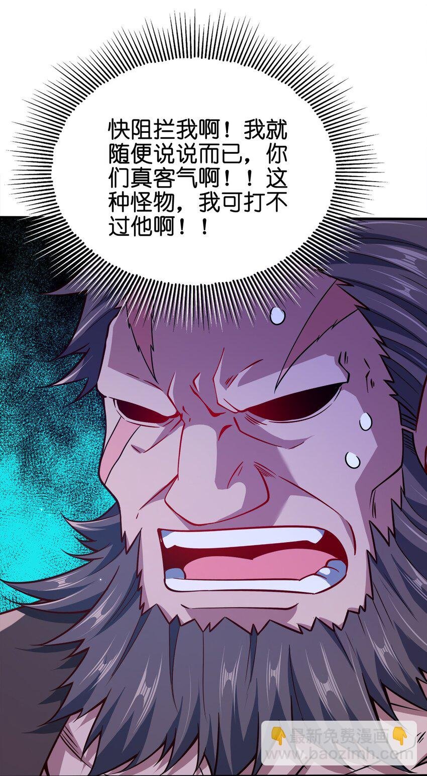 106 计划