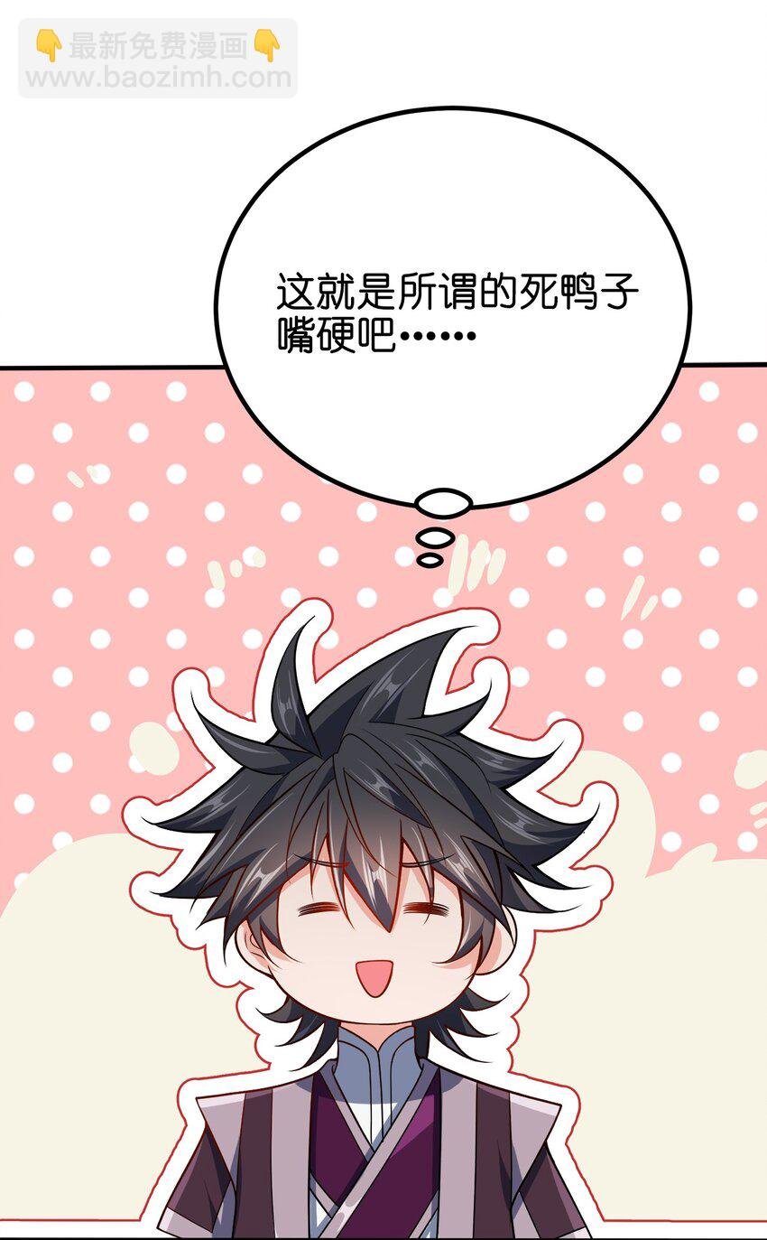 106 计划