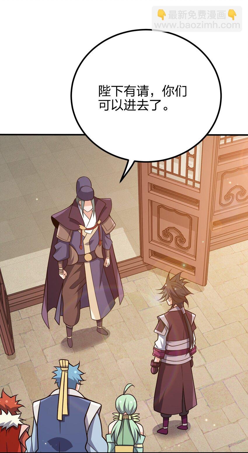 106 计划