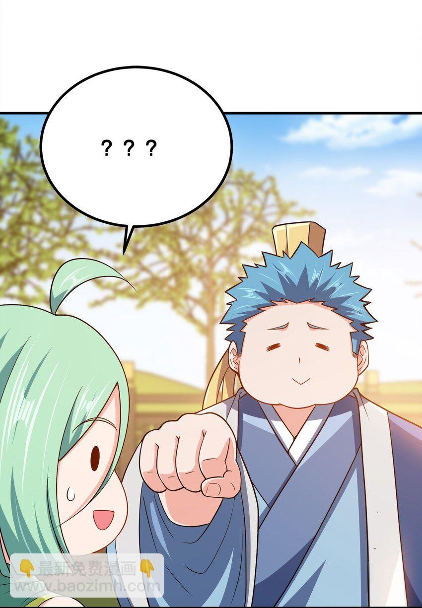 106 计划