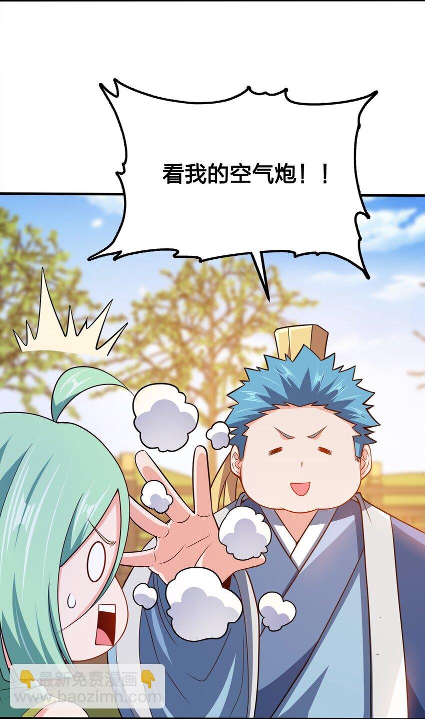 106 计划
