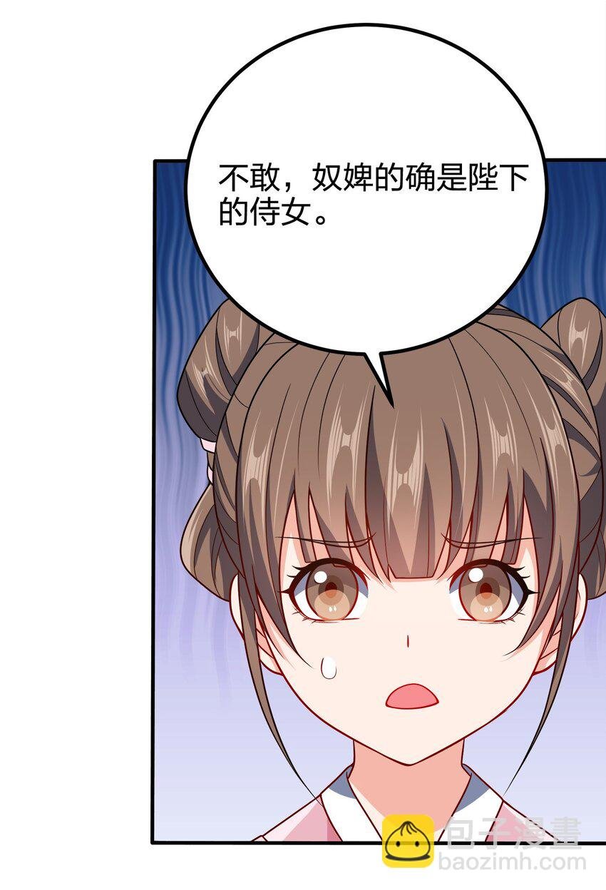 107 被骗了吧