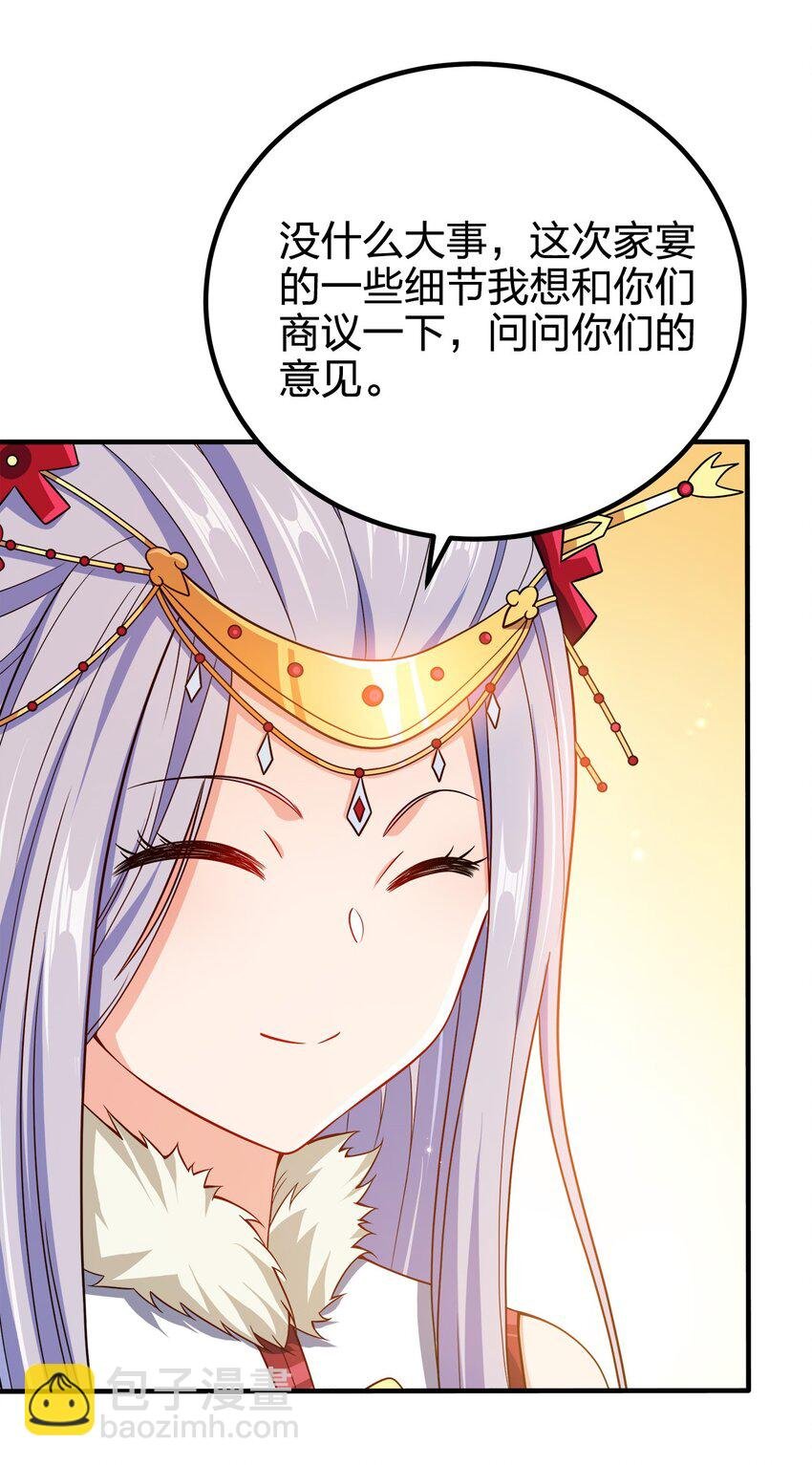107 被骗了吧