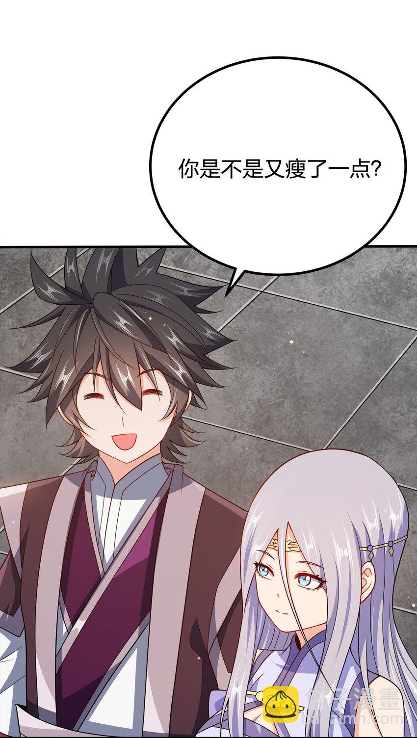 107 被骗了吧