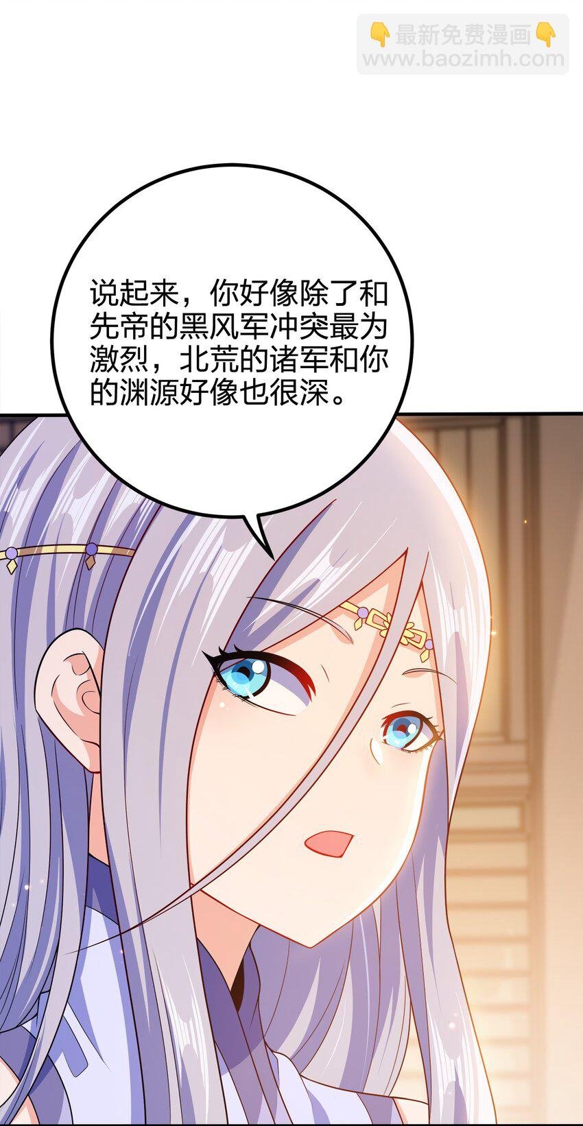 107 被骗了吧