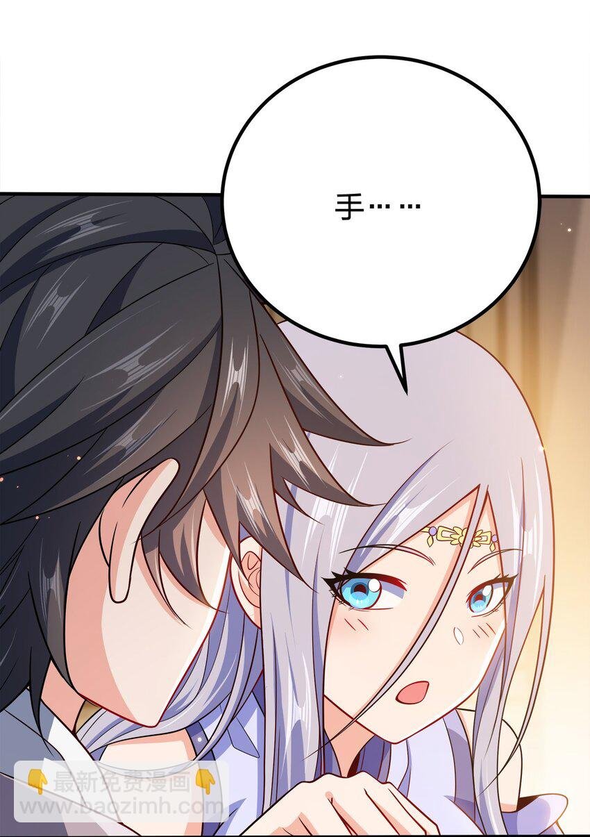 107 被骗了吧