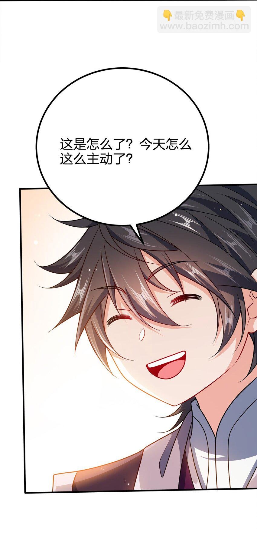 107 被骗了吧