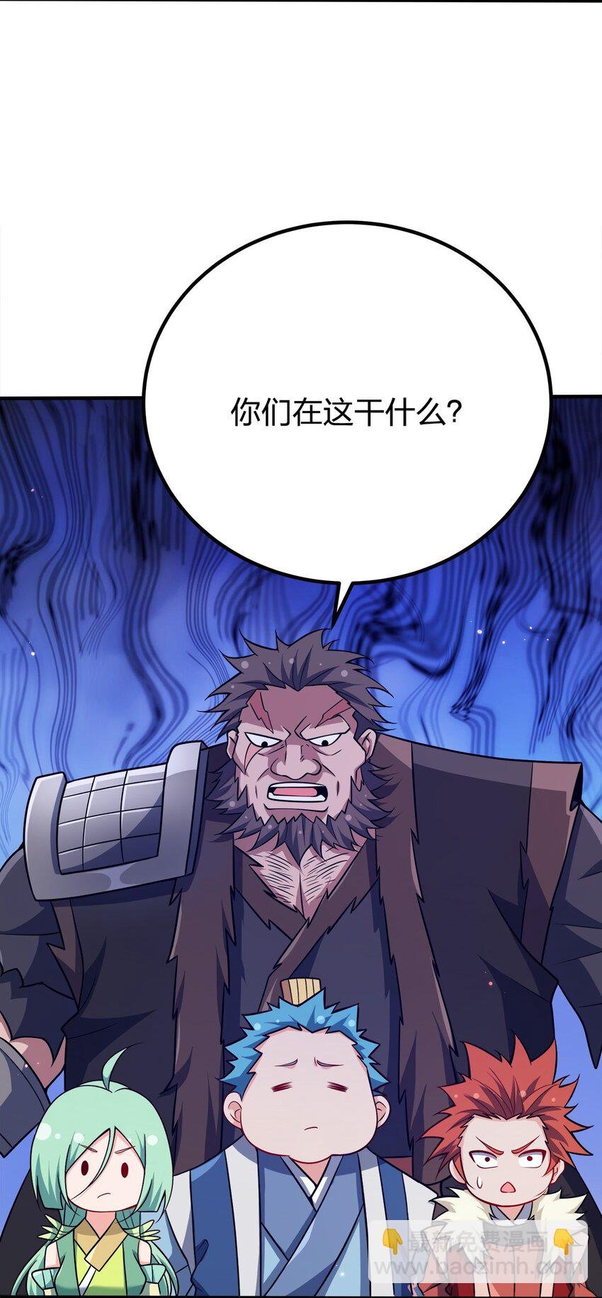 107 被骗了吧