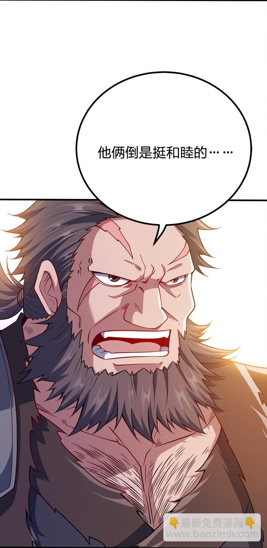 107 被骗了吧