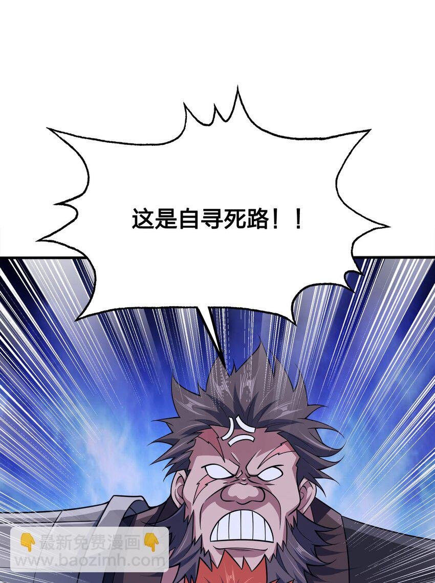 108 都是演技