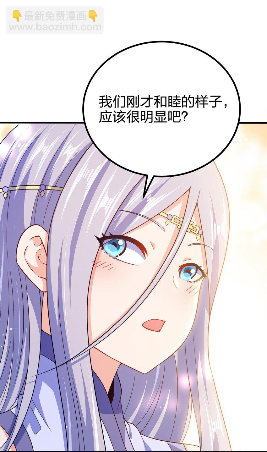 108 都是演技
