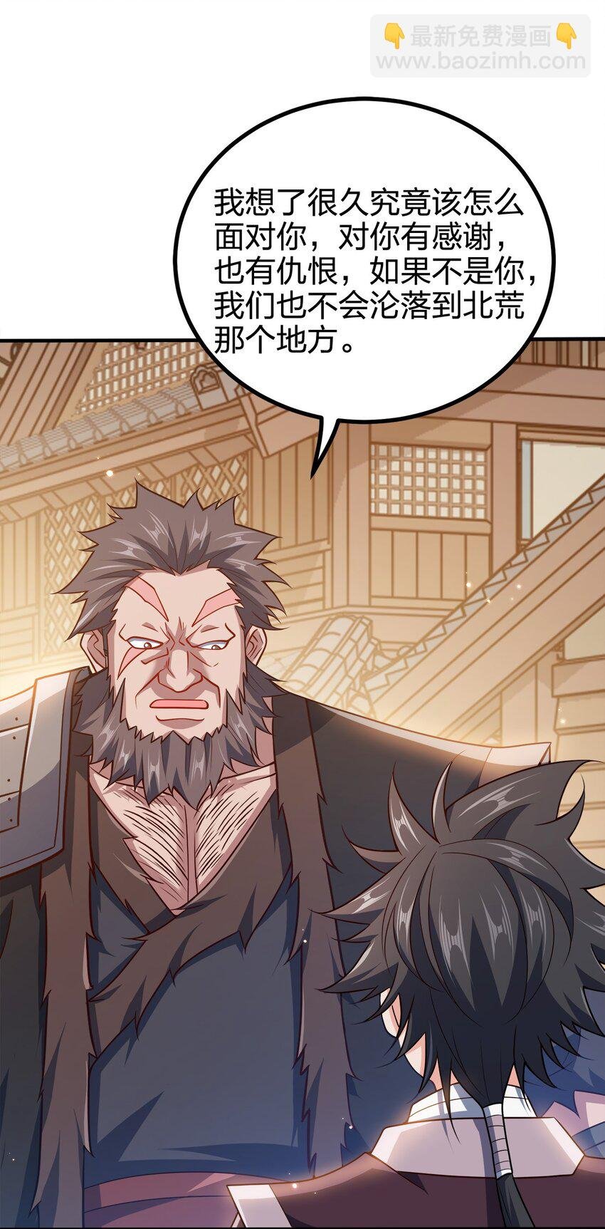 108 都是演技