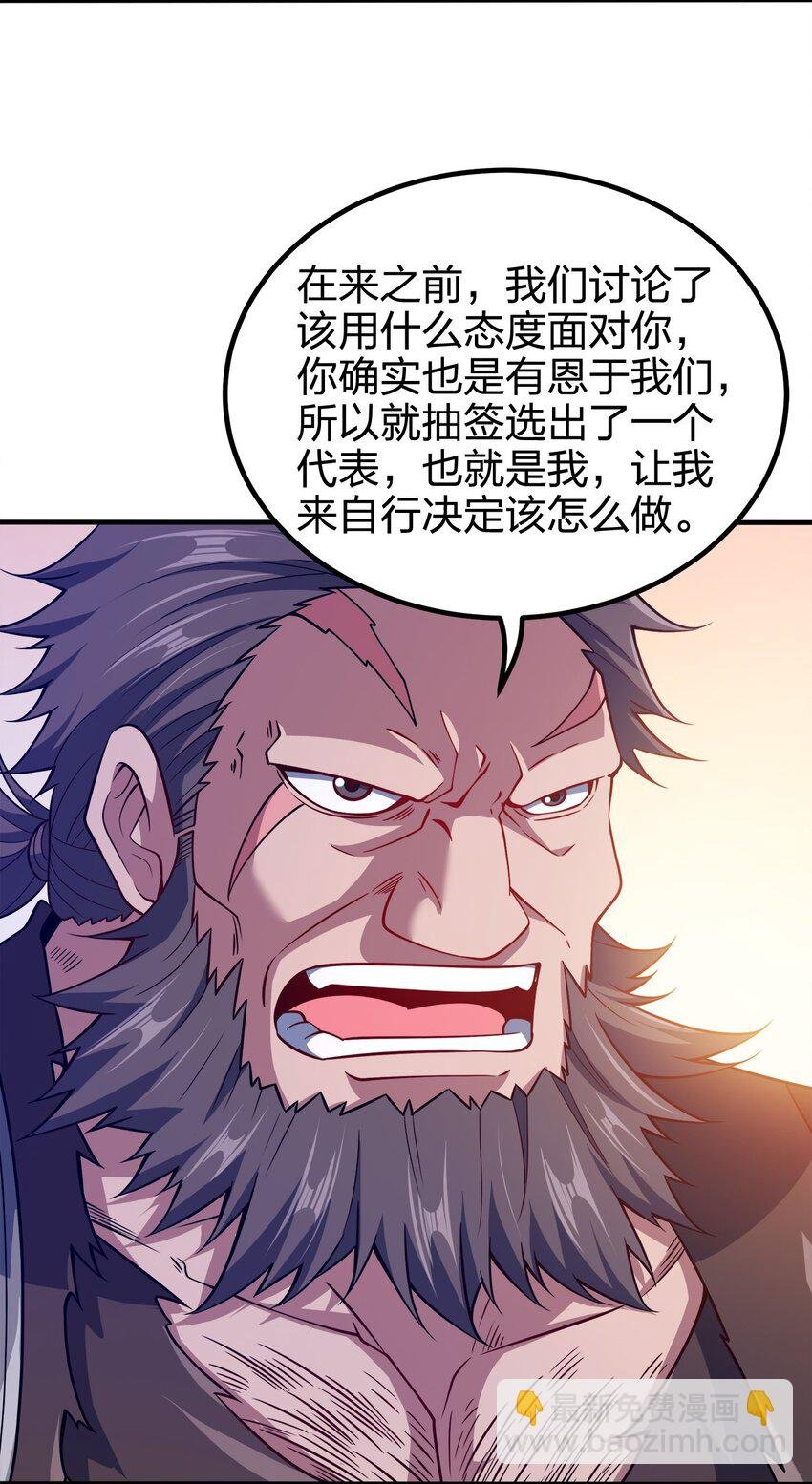 108 都是演技