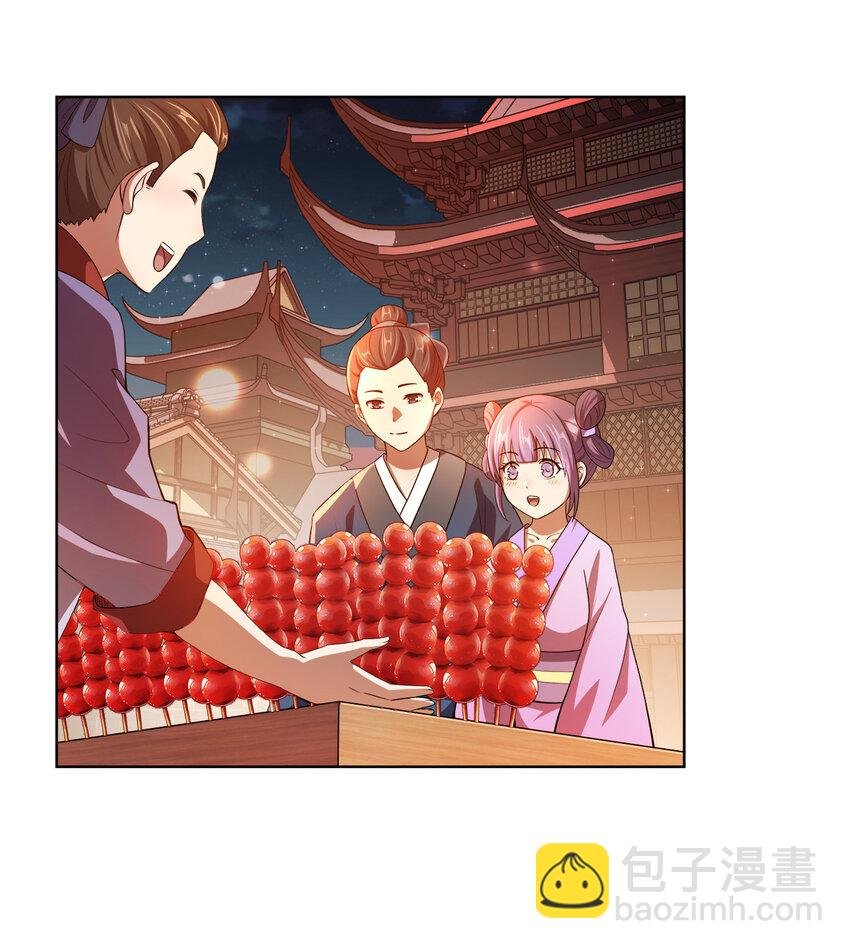 011 一起逛夜市