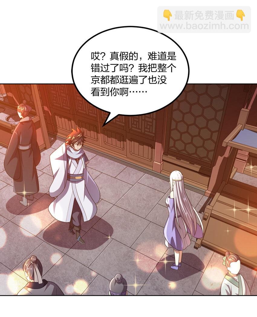 011 一起逛夜市