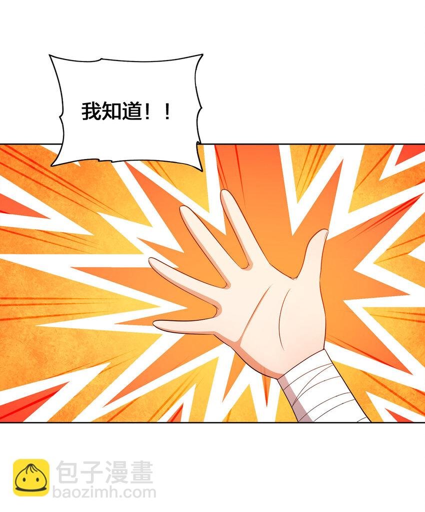 011 一起逛夜市