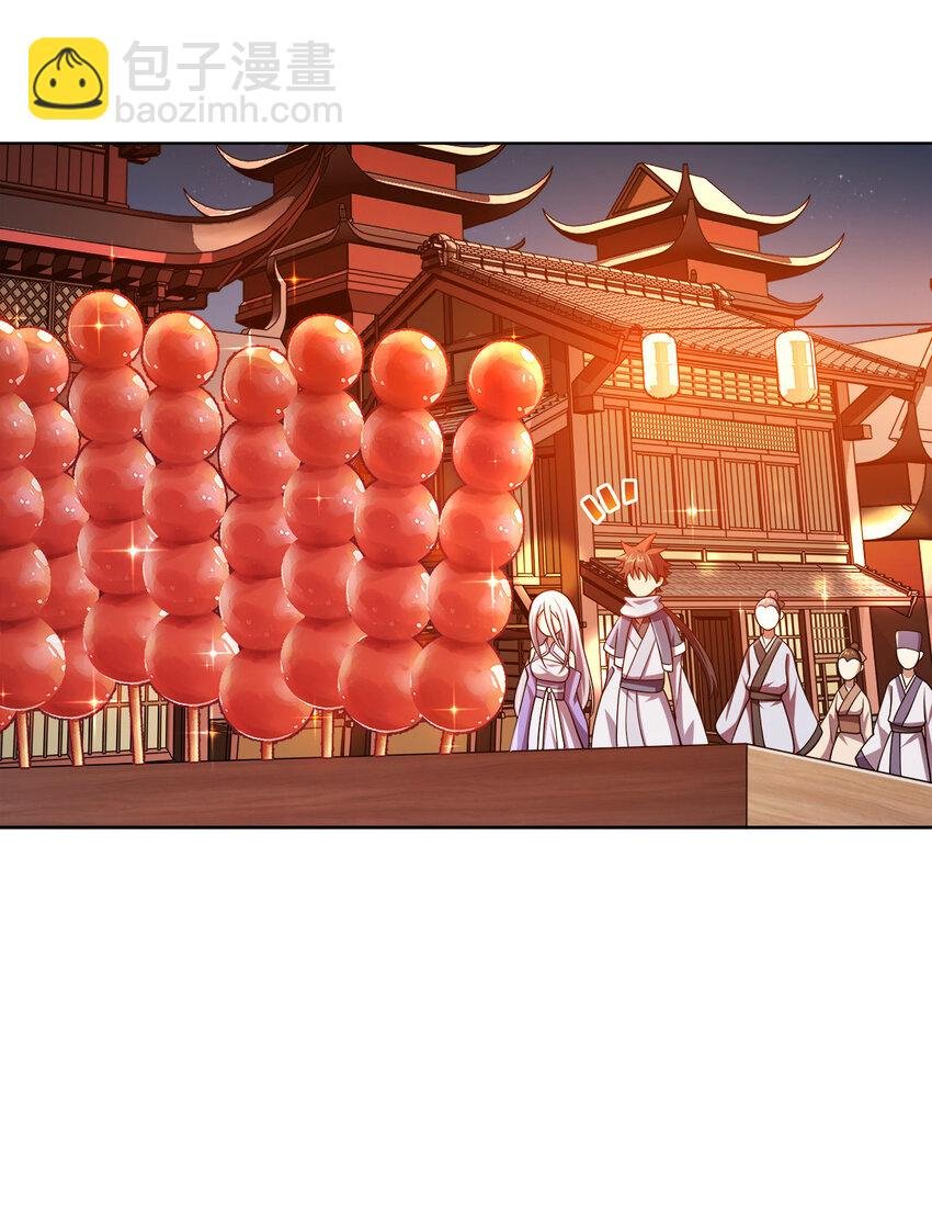 011 一起逛夜市