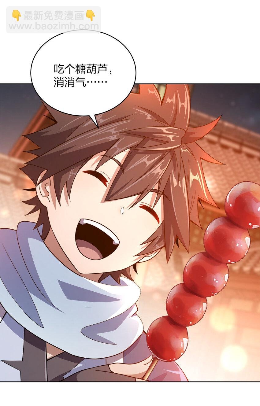 011 一起逛夜市