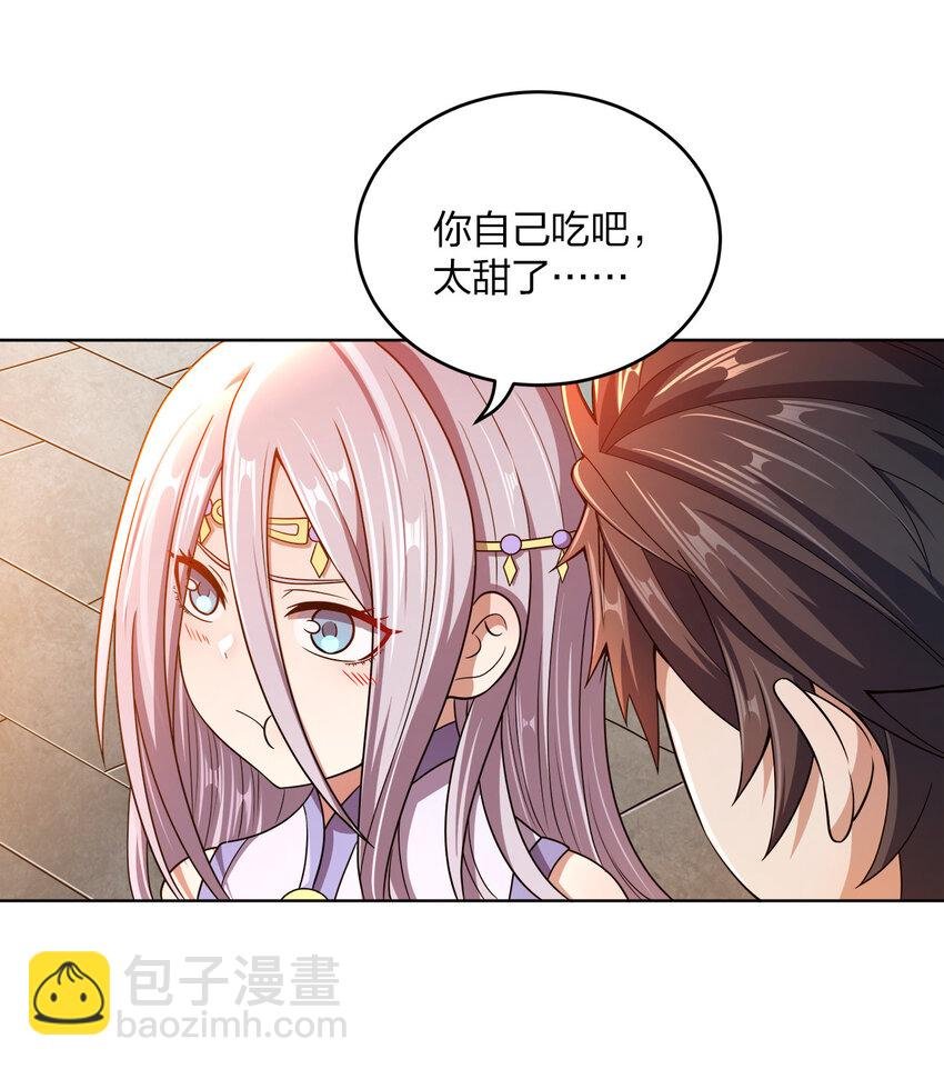 011 一起逛夜市