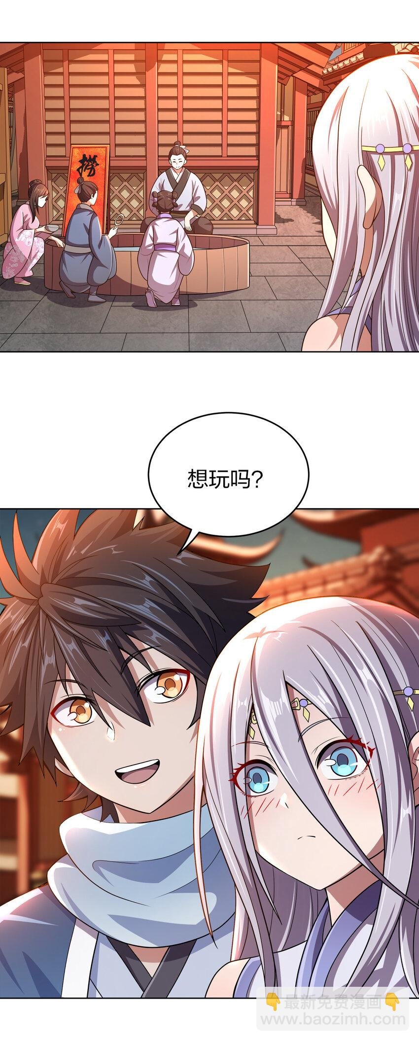 011 一起逛夜市