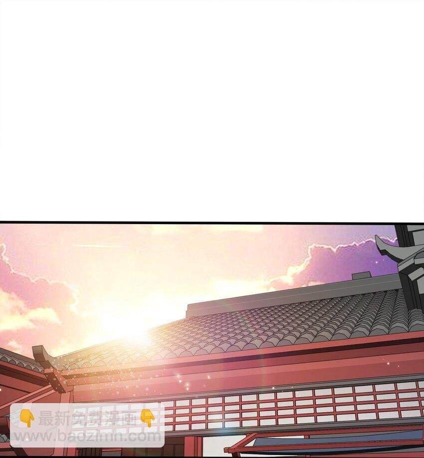 110 你被通缉了！