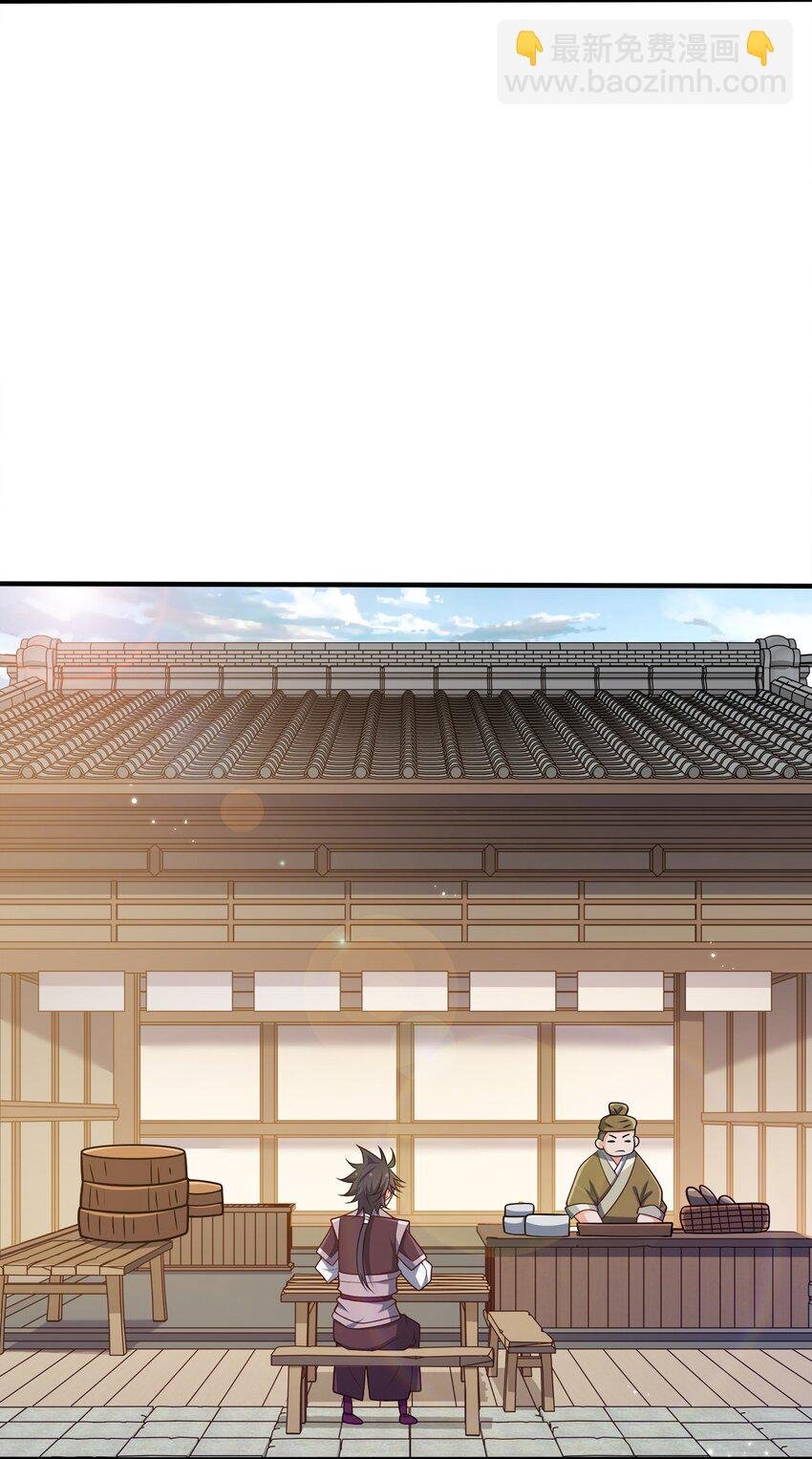 111 袭击