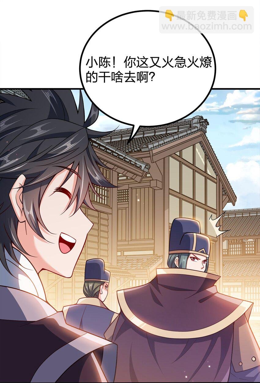 111 袭击