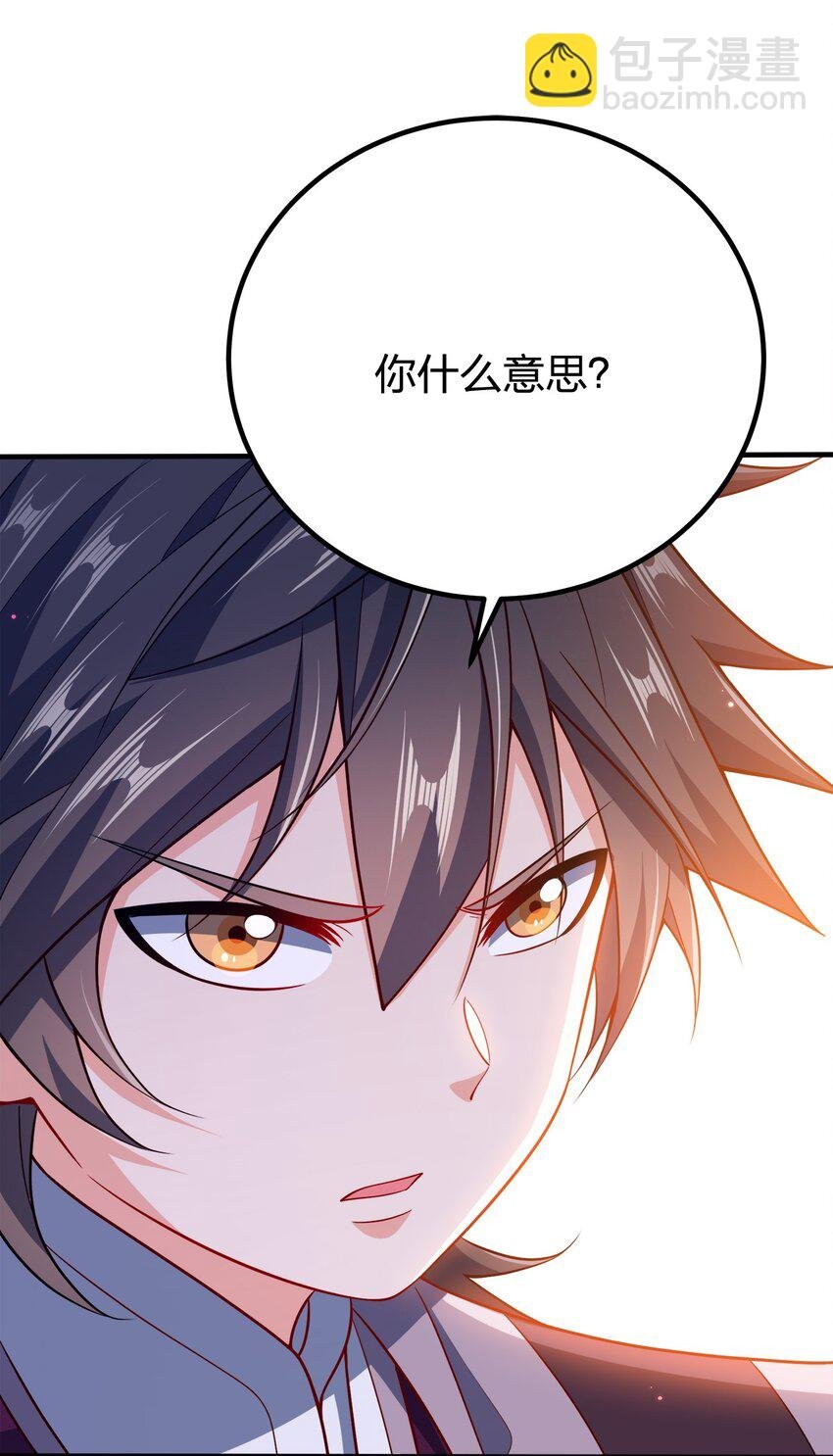 111 袭击