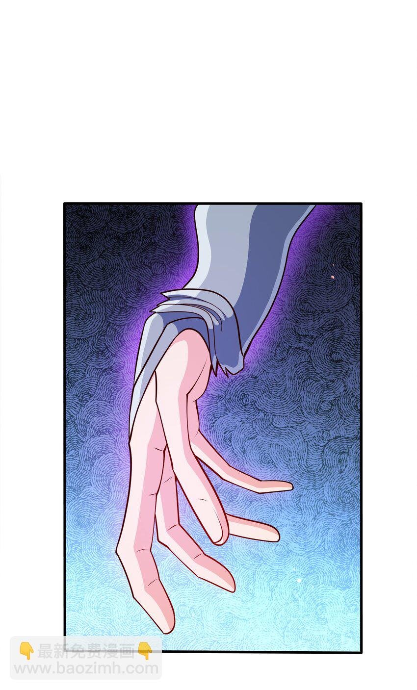 112 北荒之主