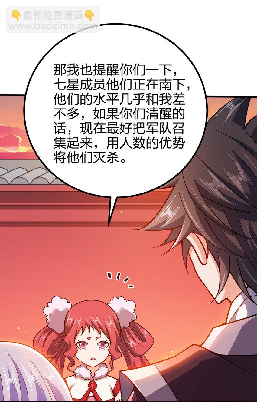 113 至少需要两拳