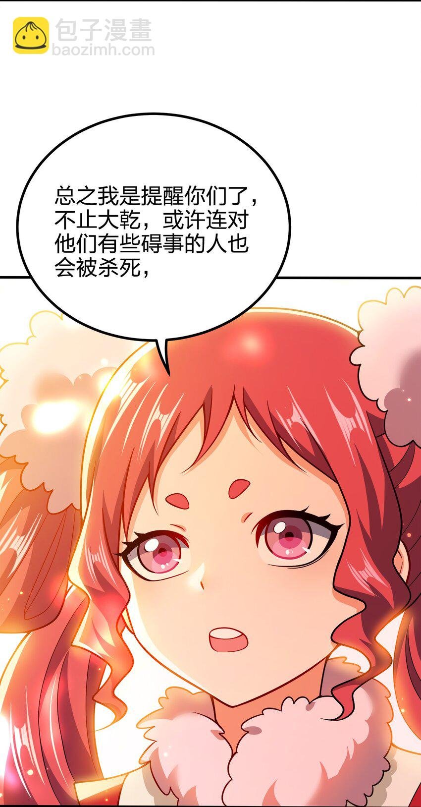 113 至少需要两拳
