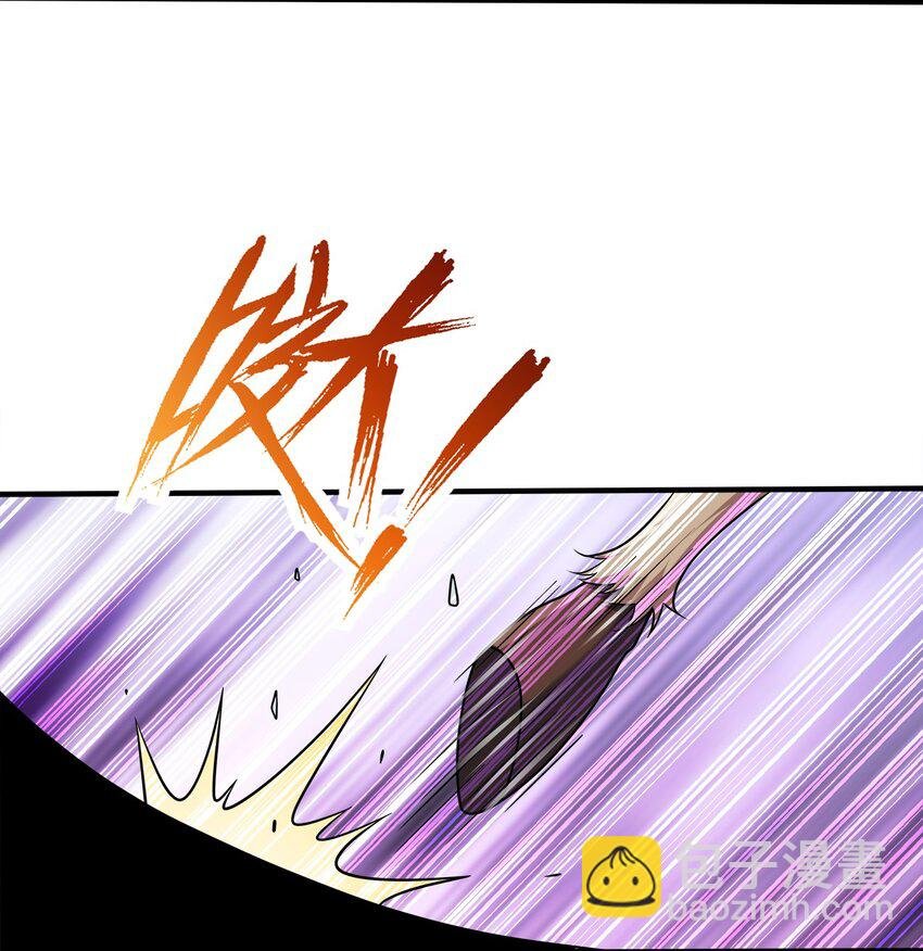 114 补补身体