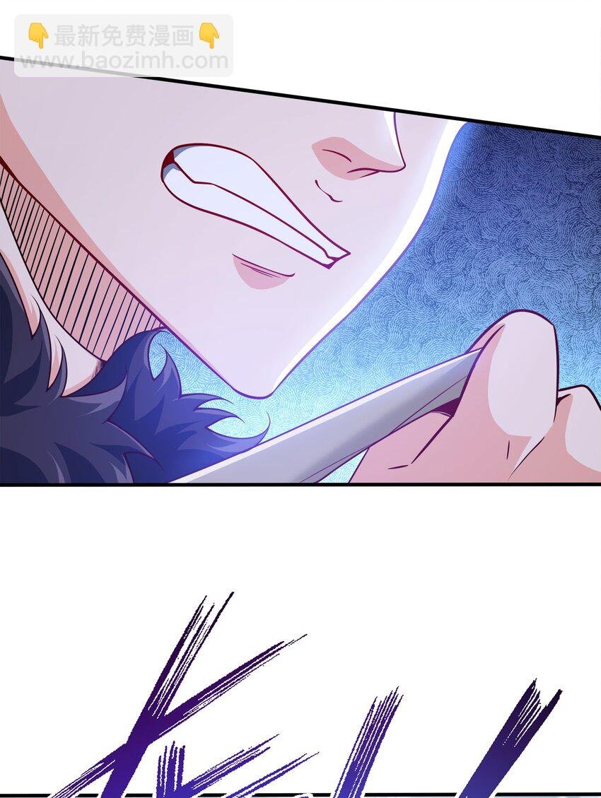 114 补补身体