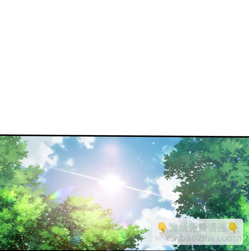115 我的男人！