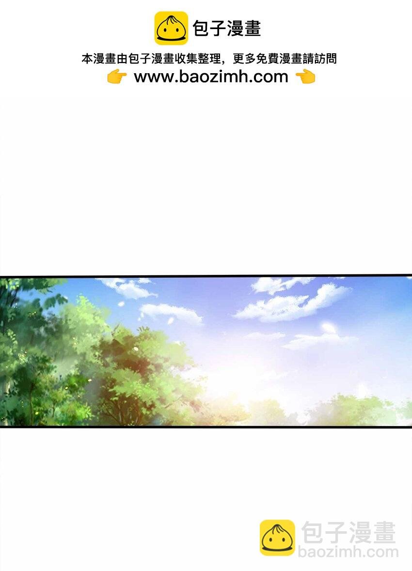 116 没什么意外