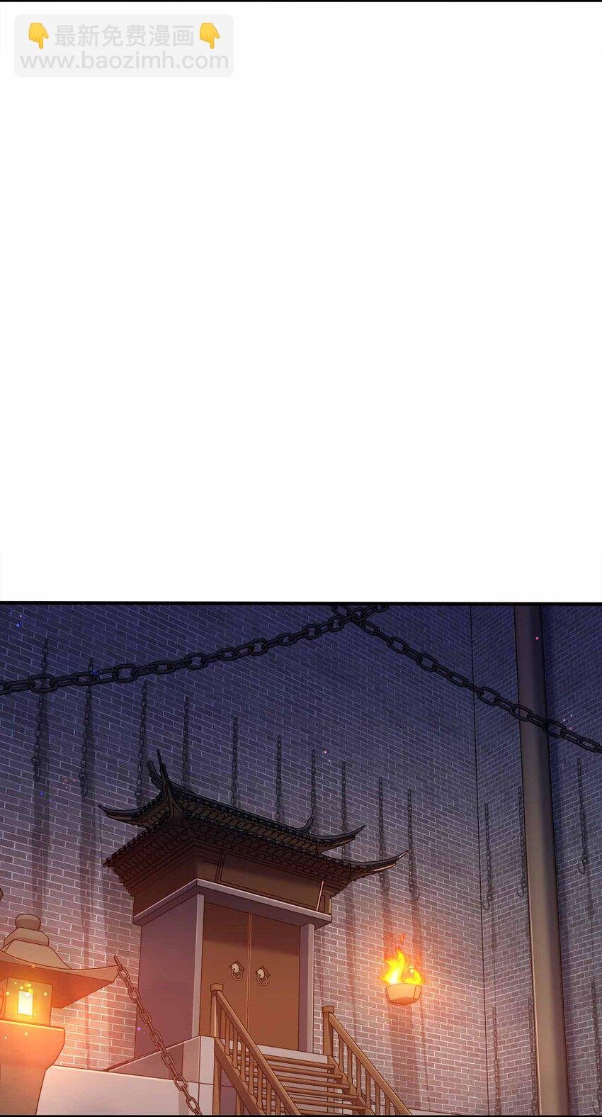 116 没什么意外