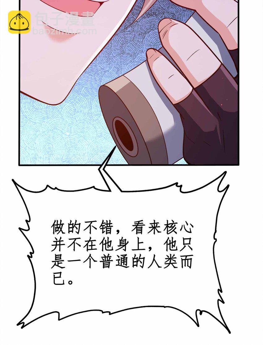 116 没什么意外