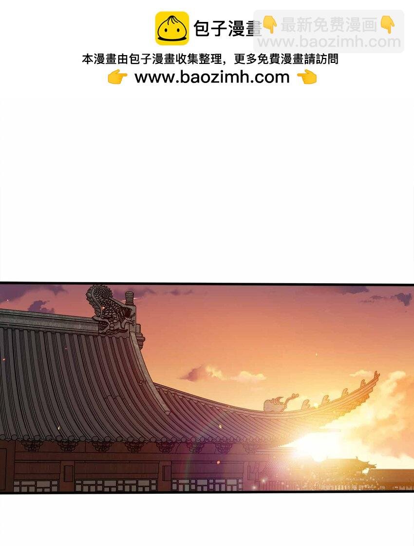 117 直接跳脸