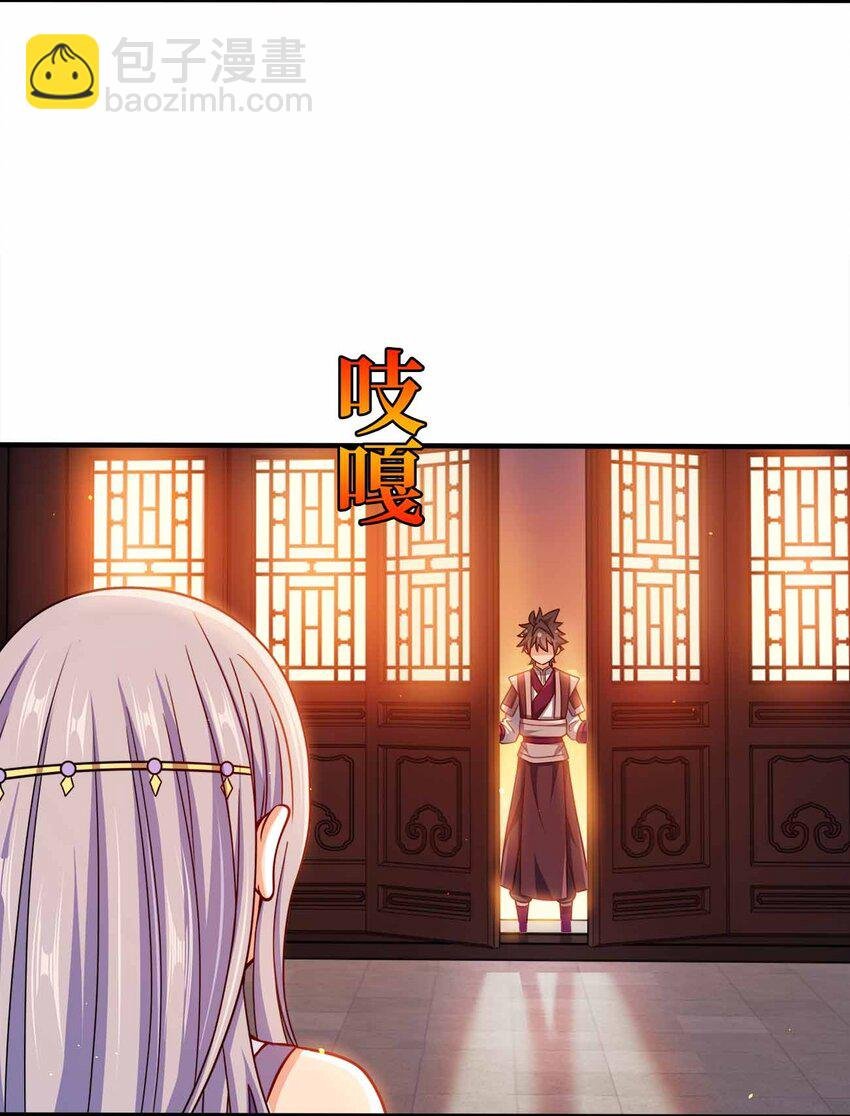 117 直接跳脸