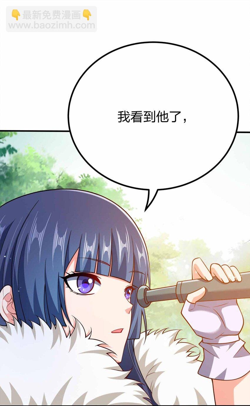 117 直接跳脸